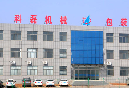 联系我们
